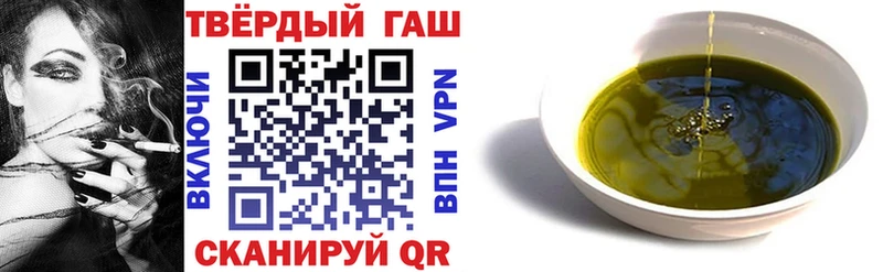 мориарти наркотические препараты Йошкар-Ола ГАШ VHQ блэк спрут вход