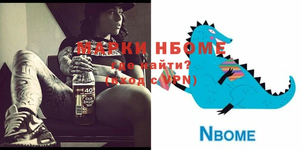 хмурый Богданович