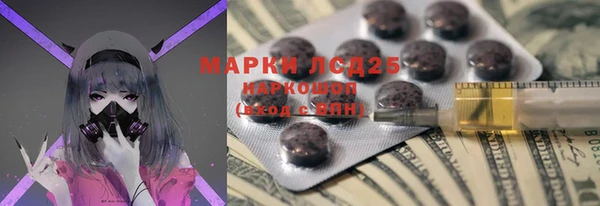 мет Богородицк