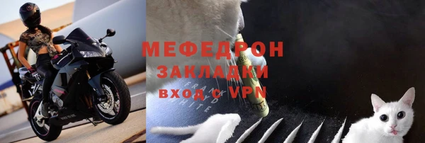 гашишное масло Беломорск