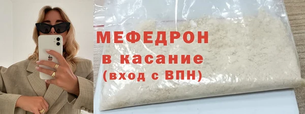хмурый Богданович