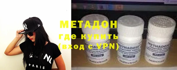 бошки Белокуриха