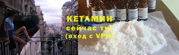 гашишное масло Беломорск
