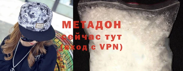 хмурый Богданович