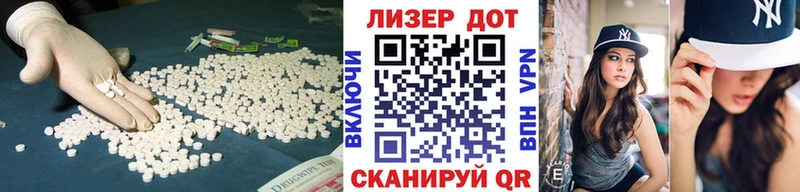 как найти   Йошкар-Ола  Лсд 25 экстази кислота 