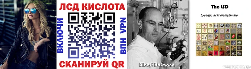 Наркотические марки 1,5мг  Йошкар-Ола 